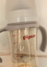 贝亲（Pigeon）自然离乳 PPSU重力球吸管双把手奶瓶 240mL  6月+ AA252 实拍图