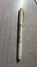 斑马牌 (ZEBRA)双头柔和荧光笔 mildliner系列单色划线记号笔 学生标记笔 WKT7 柔和金 实拍图