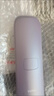 Ulike Air4【政府补贴】 蓝宝石冰点脱毛仪女士刮毛刀剃毛器私处美容仪 男士送礼生日礼物送女友 【京东快递】Air4水晶紫+电动刮刀 实拍图