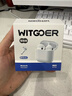 WITGOER【TOP榜第1名】蓝牙耳机适用于苹果17pro/iphone无线降噪2025最新款超长续航半入耳式运动华为小米 实拍图