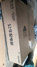 公牛(BULL) 配电箱 32回路空开强电箱 家用终端配线箱白色盖板LX5-32s 实拍图