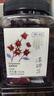 贡苑大朵洛神花茶100g手工精选新鲜干玫瑰茄搭陈皮山楂酸梅汤养生花茶 实拍图