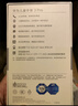 华为HUAWEI 儿童手表3Pro 极光蓝 智能手表 电话表 定位手表 4G全网通|视频通话|九重定位 学生男孩女孩 实拍图