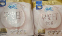 苏菲早安裤早安日魔术贴日用安心裤L码16条透气裤型卫生巾日安裤自营 实拍图