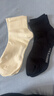 禾素时代（Bioserica ERA）袜子户外休闲男女抗菌防臭袜耐磨潮流中筒袜室外纯色抑菌休闲棉袜 【男款】户外袜 3黑2白 5双 均码 实拍图
