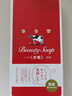 牛乳石硷(COW)玫瑰美肤香皂90g*3 滋润保湿 玫瑰清香 日本原装进口  实拍图