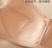 古今（GUJIN）商场同款3/4薄模杯上托无钢圈文胸内衣女棉质无插片胸罩0I328 实拍图