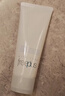 芙丽芳丝（Freeplus）洗面奶男女士氨基酸洁面乳100g*2生日礼物送男女朋友 实拍图