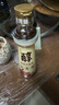 京觅金龙鱼 醇香芝麻油香油400ml【0添加 一级】小磨香油调和油调料 实拍图