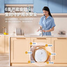 美的（Midea）【8年质保】11升小厨宝家用大水量一级能效安全非即热式电热水器厨房热水宝国家补贴F11-20CB6(HE) 实拍图