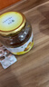 全南汉拿峰蜜橘百香果茶1kg 韩国进口 蜜炼果酱冲调饮品节日礼品 实拍图
