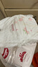 好奇（Huggies）铂金装小桃裤成长裤XXXL26片*4包(17kg以上)【透爽散热】 实拍图