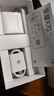 荣耀X70 12+512 朱砂红  金标十面抗摔 80W无线超级快充 IP69防水 荣耀绿洲护眼屏 AI手机 国家补贴 实拍图