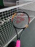 YONEX尤尼克斯网球拍初学训练ELITE太阳橙G2已穿线附手胶网球训练器 实拍图