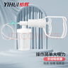 怡辉（YIHUI）吸痰器家用老人不伤喉咙成人儿童医用手动吸痰器+12根F12号吸痰管 实拍图