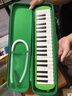 奇美37键小天才教学推荐口风琴（绿色、EVA轻便硬包、配吹奏说明） 实拍图