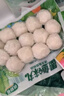 安井 墨鱼味丸 240g/袋 锁鲜装火锅丸子 麻辣烫关东煮丸料速食食材 实拍图