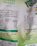 绿滋肴 江西上饶特产纯葛根粉0脂代餐营养早餐正宗葛粉代餐养生冲饮谷物 六年纯375g 实拍图
