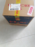 红星二锅头 蓝瓶绵柔8陈酿 清香型白酒 43度 750ml*6瓶 整箱装口粮酒 实拍图