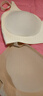 都市丽人小胸显大聚拢上托文胸女士软支撑无痕内衣薄款防下垂胸 粉底肤+香槟白 L 【建议体重110-125斤】 实拍图