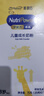美赞臣学优力卓高儿童成长奶粉 25gX3条组合盒装 适用3-14岁 实拍图