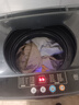 志高（CHIGO）全自动洗衣机 波轮宿舍迷你小型家用 洗烘一体 智能洗脱一体机 大容量 风干 【15Kg大容量-升级加厚-蓝光洗护-强动力电机】 实拍图