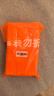 保宁（B&B）婴儿宝宝专用尿布洗衣皂儿童内衣内裤肥皂母婴洗护【200g*6块】 实拍图