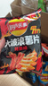 乐事（Lay's）大波浪薯片 辣味系列 辣条味 70g 新品上市 实拍图