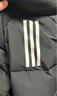 阿迪达斯 （adidas）男子冬季通勤保暖上衣户外运动休闲70%鸭绒羽绒服 S码 实拍图