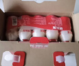 优乐多 乳酸菌饮品 100ml*20瓶 礼盒装 饮料 益生菌发酵 儿童零食 实拍图