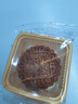 莲香楼月饼散装蛋黄豆沙月饼187.5g中秋礼品广式月饼中华老字号 实拍图