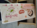 好奇（Huggies）铂金装小桃裤纸尿裤XL96片(12-17kg)加大号尿不湿透【透爽散热】 实拍图