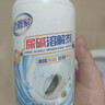 老管家尿碱溶解剂350g樱花香型卫生间马桶清洁剂洁厕灵强力除垢去污 实拍图