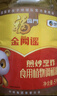 福临门金阙谣 食用油 花生浓香食用植物调和油5升 中粮出品 实拍图