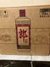 郎酒郎牌郎酒 白酒 酱酒 53度 1000ml*6 整箱装 自享赠礼口粮酒 实拍图