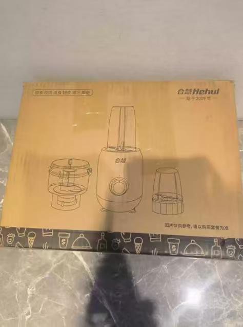 合慧流食搅拌机鼻饲破壁机老人专用食物饭菜打粉碎料理机病人胃管流质小型辅食机 【六叶鲨鱼齿刀】H6 流食1250ml 实拍图
