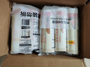 陈克明面条 老妈厨房鸡蛋风味挂面900g*3包组合 炸酱面拌面拉面营养 实拍图