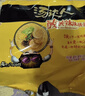 统一 汤达人 酸酸辣辣豚骨面 袋装 泡面 方便面 130g*18袋/箱 实拍图