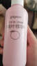 贝亲（Pigeon）桃子水  婴儿爽身露 四季通用 200ml  *2 实拍图