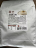 展艺豆花布丁粉1kg 果冻粉家用商用自制豆乳冰豆花甜品烘焙奶茶店原料 实拍图