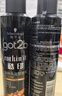 施华蔻（Schwarzkopf）got2b非凡绅士塑型发胶200ml(定型发胶蓬松喷雾干胶)(新老包装) 实拍图