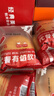 正阳楼 中华老字号哈尔滨儿童肠450g东北特产方便速食熟食熏酱东北特产 实拍图