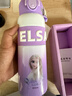 迪士尼316不锈钢保温杯保冷杯520ML杯子双盖儿童水杯礼盒 24045紫艾莎 实拍图