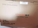 酷开 创维一体机电脑27英寸 商务办公家用学习台式主机高清（AMD R7-3700U 16G 512G ）WIFI 蓝牙 实拍图
