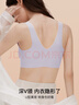 ubras【2件装】无尺码免拆美背内衣女背心无钢圈文胸罩无痕舒适包裹 奶盐蓝+燕麦奶 均码 （A-C杯） 实拍图