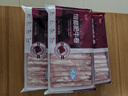 恒都 国产原切牛肉卷 1斤*3 冷冻 国产黄牛 谷饲牛肉 牛后部位肉 实拍图