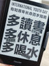 掌阅（iReader） Neo2 Pro 6英寸电子书平板阅读器 墨水屏电纸书 平板学习笔记办公本 轻量便携 2+32GB  实拍图