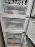 美菱（MeiLing）离子净271升三门冰箱三开门家用变频一级省电风冷无霜宿舍租房小户型国家补贴BCD-271WP3CX荣耀灰 实拍图