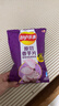 乐事（Lay's）香芋片 醇香海盐黑椒味 60克 膨化食品 实拍图