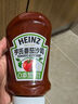 亨氏(Heinz) 番茄酱 袋装番茄沙司320g*2袋 意大利面薯条酱 实拍图